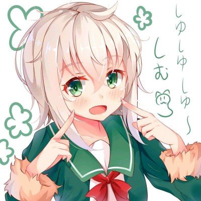山东小伙用豆橛子交换河南蒜苔